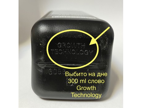 Clonex 300 ml (Клонекс гель) Великобритания купить в Украине фото